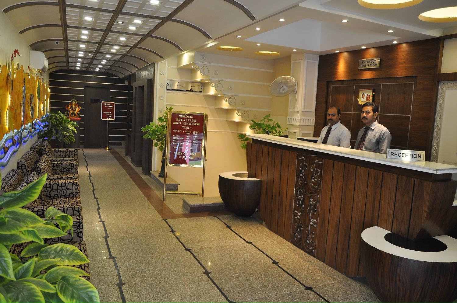 Hvh Kashi Vishwanath Varanasi
